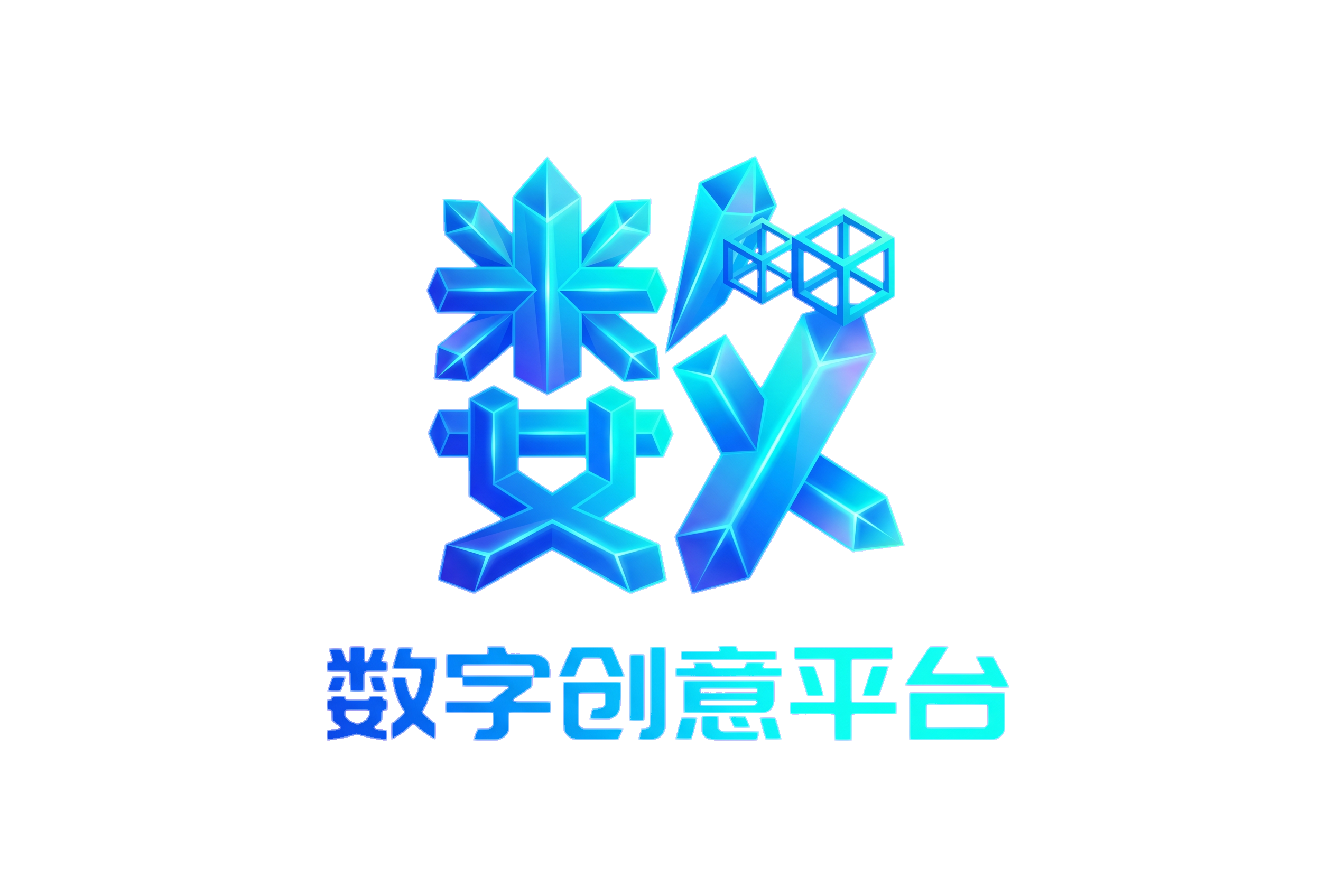 高清3D动漫